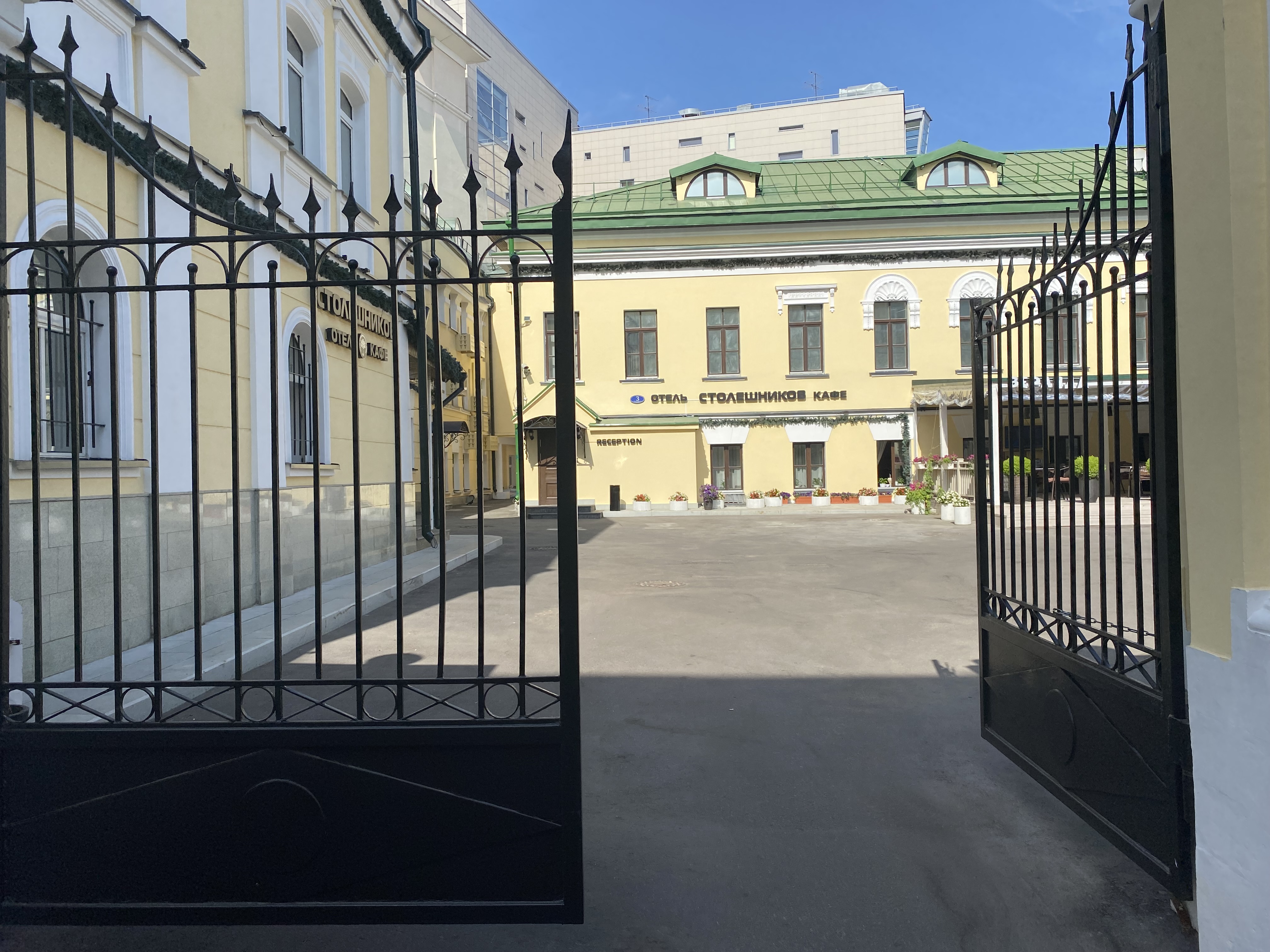 Фото Столешников