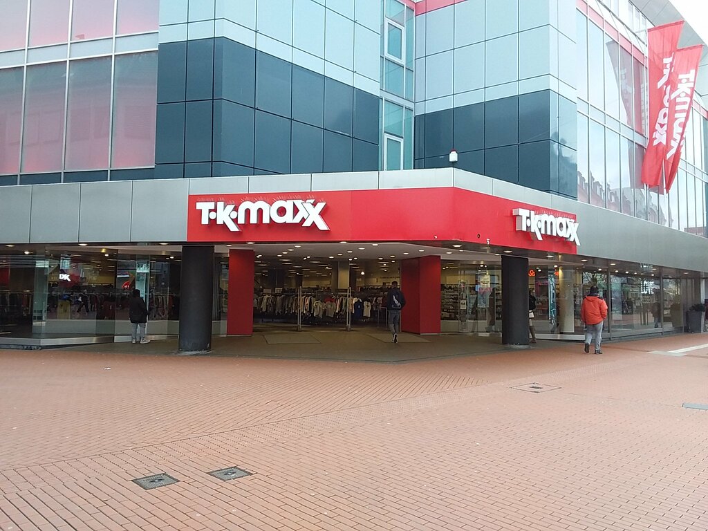 Department store Tk Maxx, Giessen, photo