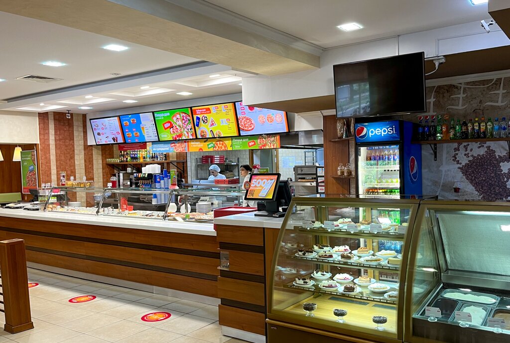 Pizzeria Tashir Pizza, Kaluga, photo