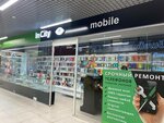 ItCity mobile (Stroiteley Avenue, 90), phone repair