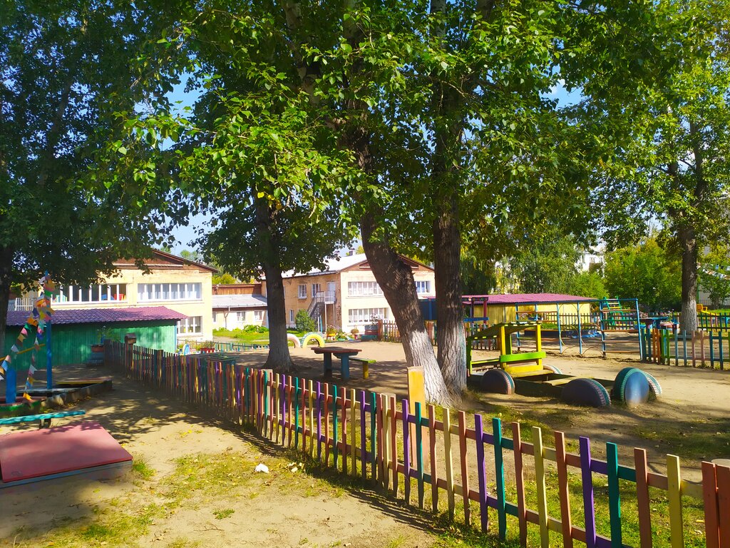 Детский сад, ясли МБДОУ детский сад № 26, Усолье‑Сибирское, фото