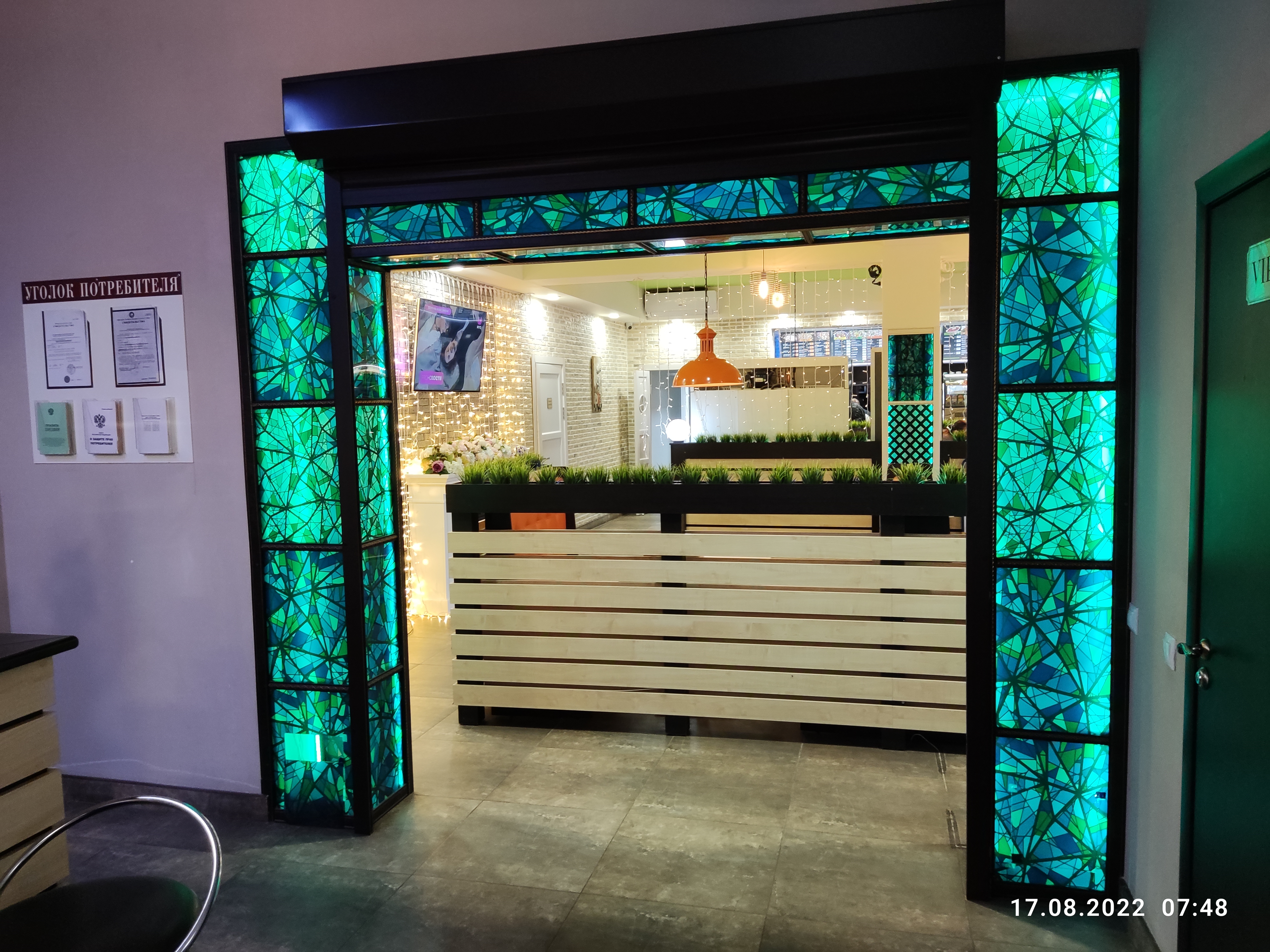 Фото Автокомплекс 777