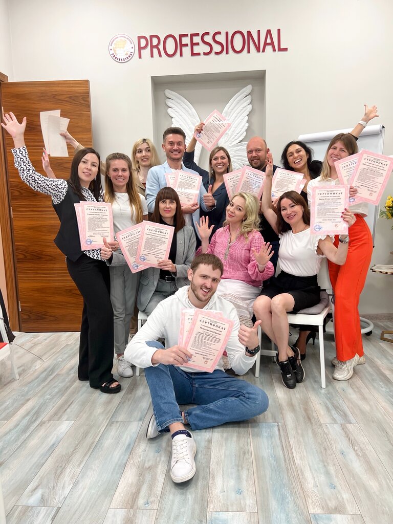 Business school Professional International Trainers Institute, Moscow, photo