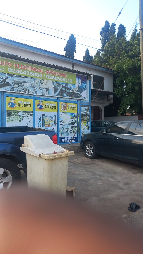 Organization of events Auto Electrical Services, Accra, photo