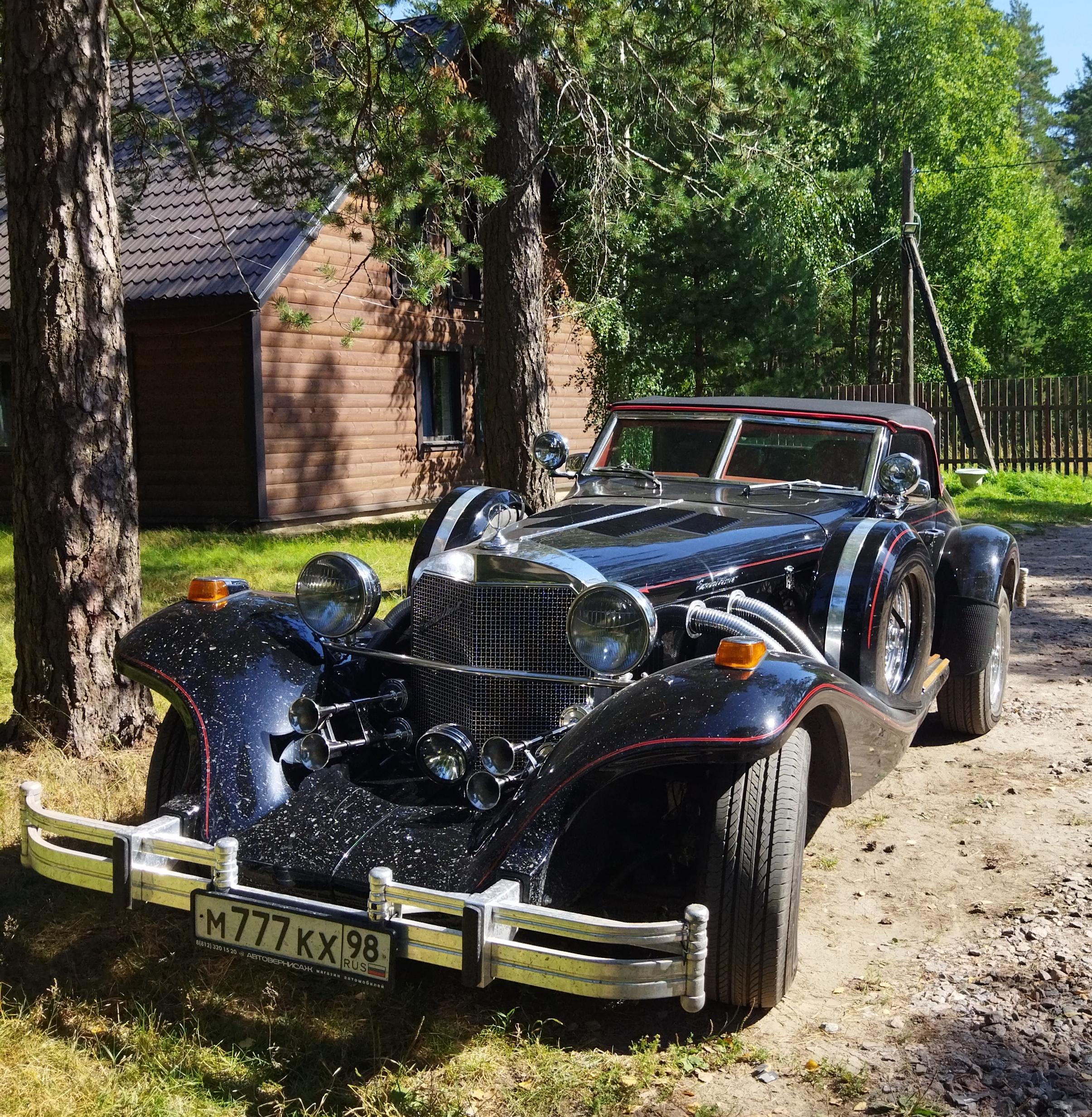 Фото Пять звезд