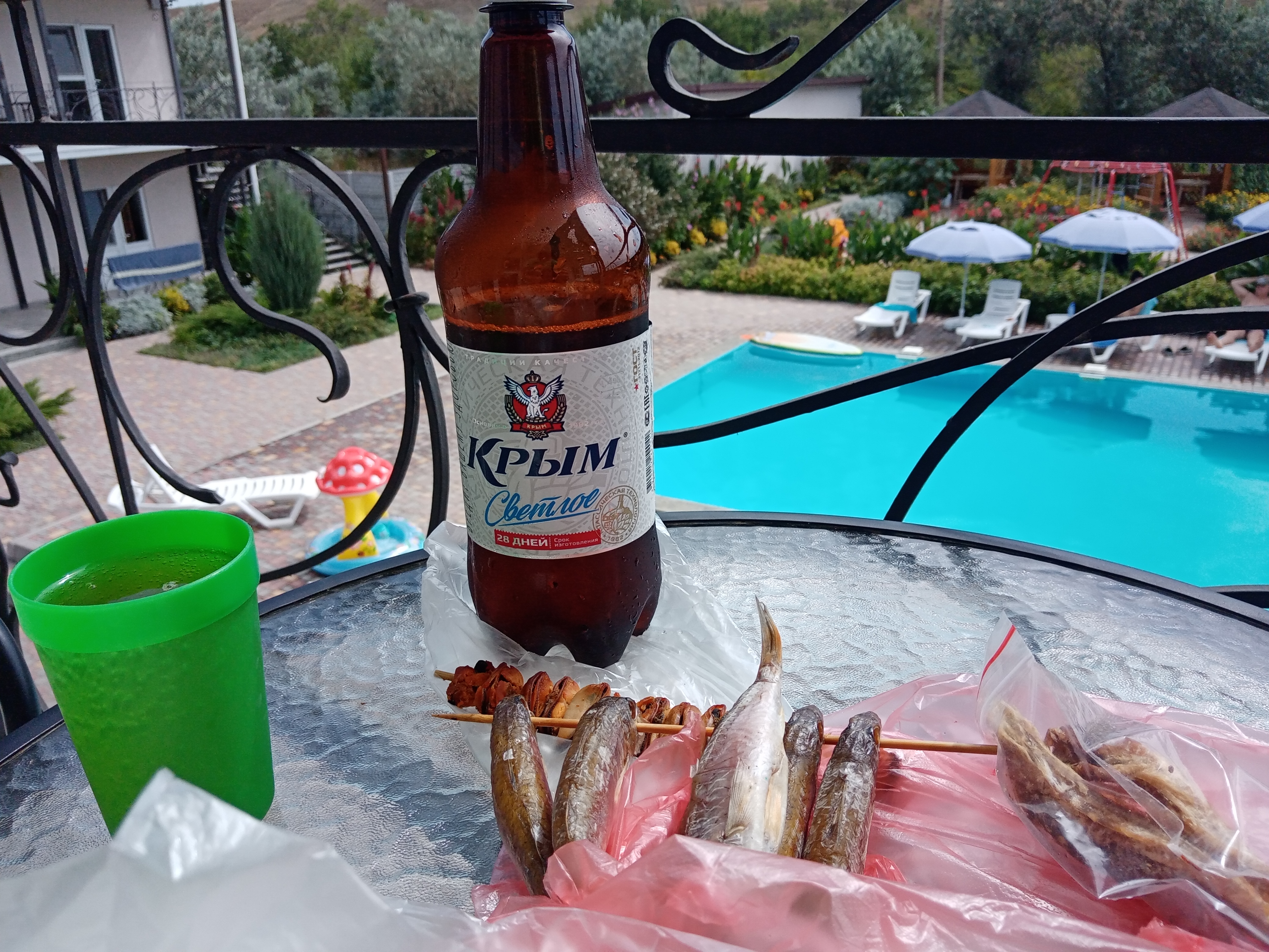 Фото Империал