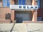 Relax (ул. Семьи Шамшиных, 12, Новосибирск), мягкая мебель в Новосибирске