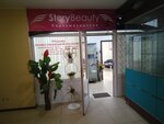 Story Beauty (Pushkinskaya Street, 2А), salón de belleza