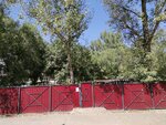 Correctional nursery-kindergarten № 111 for children with severe speech impairments (Aksai-1 microdistrict, 10), kindergarten, nursery