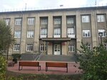 Администрация Ленинского района (просп. Ленина, 46), администрация в Нижнем Новгороде