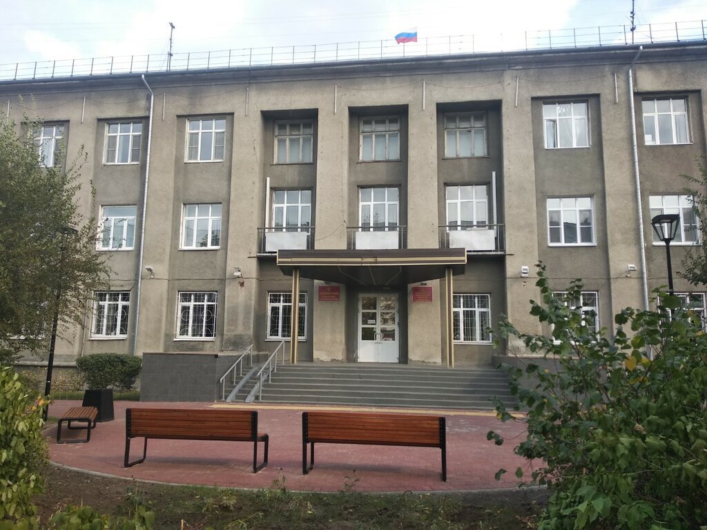 Administration Administration of the Leninsky District of the city of Nizhny Novgorod, Nizhny Novgorod, photo