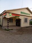 Продукты (posyolok Girsovo, Sovetskaya ulitsa, 3), tienda de artículos para el hogar y productos químicos domésticos