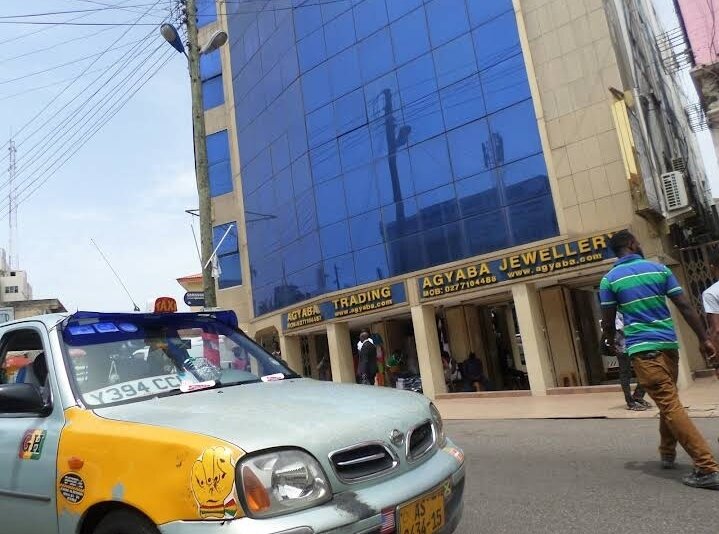 Shopping mall Agyekum Building, Kumasi, photo