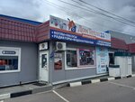 Dom Tepla (Kuybysheva Street, 26Ж), heating equipment and systems