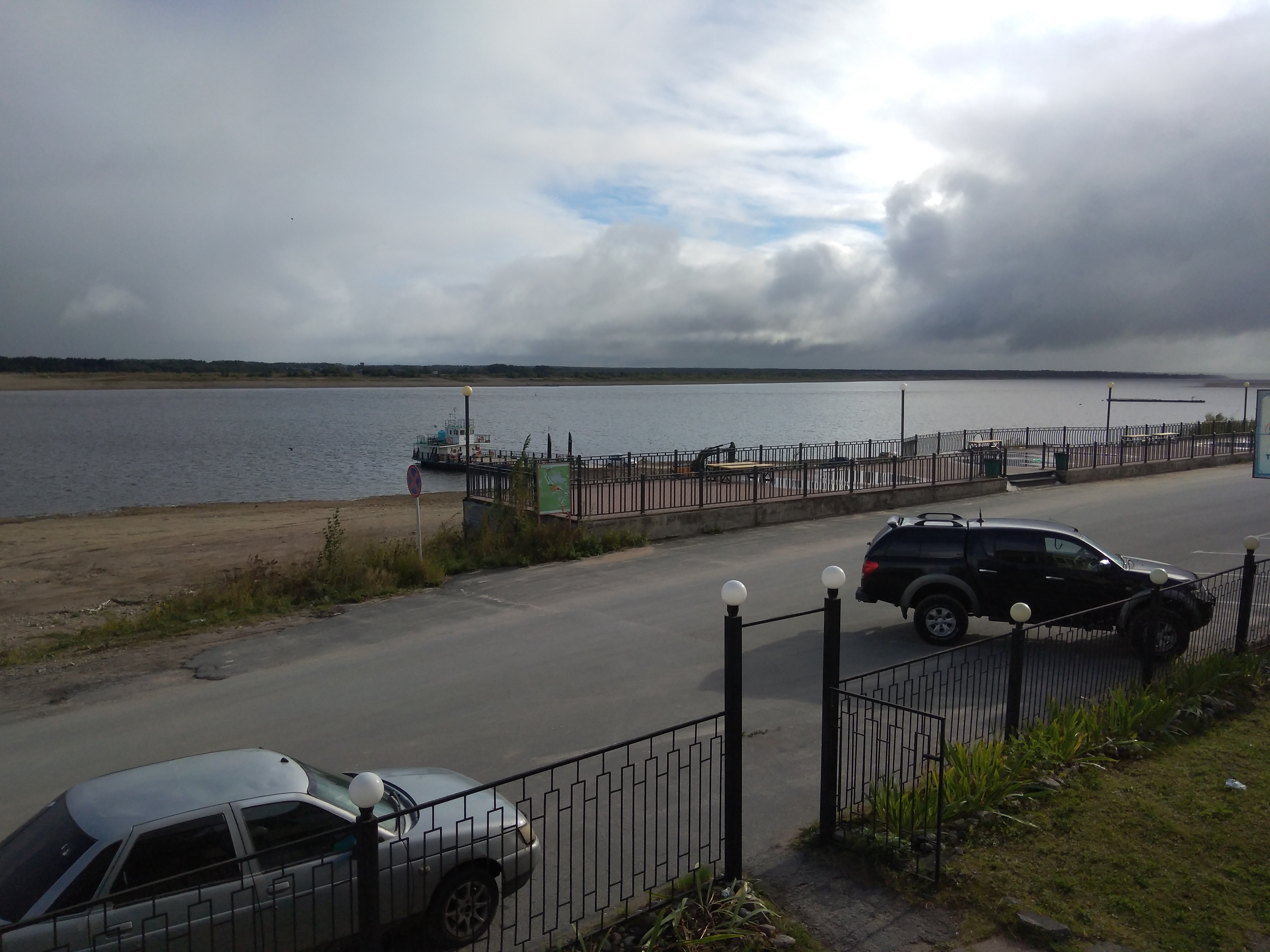 Фото Прибрежный