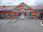 ГБУЗ Областной Центр по профилактике и борьбе со СПИДом и инфекционными заболеваниями (Sevastopolskaya ulitsa, 33), centro de prevención del sida