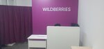 Wildberries (Zaozyorny proyezd, 6), punto de entrega