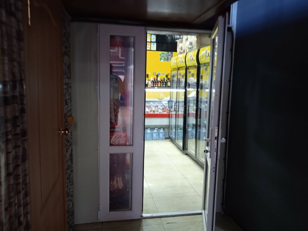 Beer shop Piv&Ko, Vladivostok, photo