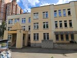 Курчатовская школа, корпус Винни-Пух (Teplichny Lane, 5к1) ، مركز الرعاية النهارية، رياض الأطفال