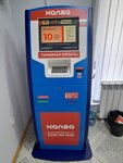 Совкомбанк, платёжный терминал (Plekhanova Street, 54), payment terminal