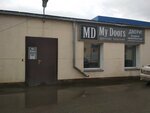 My Doors (Akademika Vavilova Street, 1с33) ، الأبواب