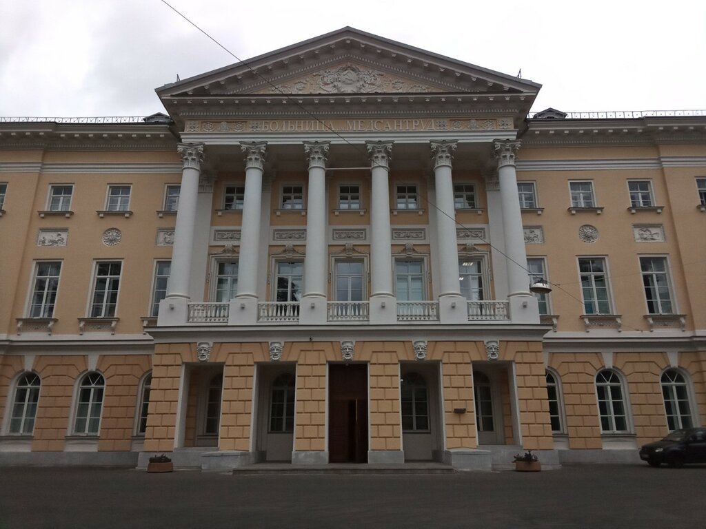 Department of the hospital ГКБ им. И. В. Давыдовского, неврологическое отделение № 8, Moscow, photo