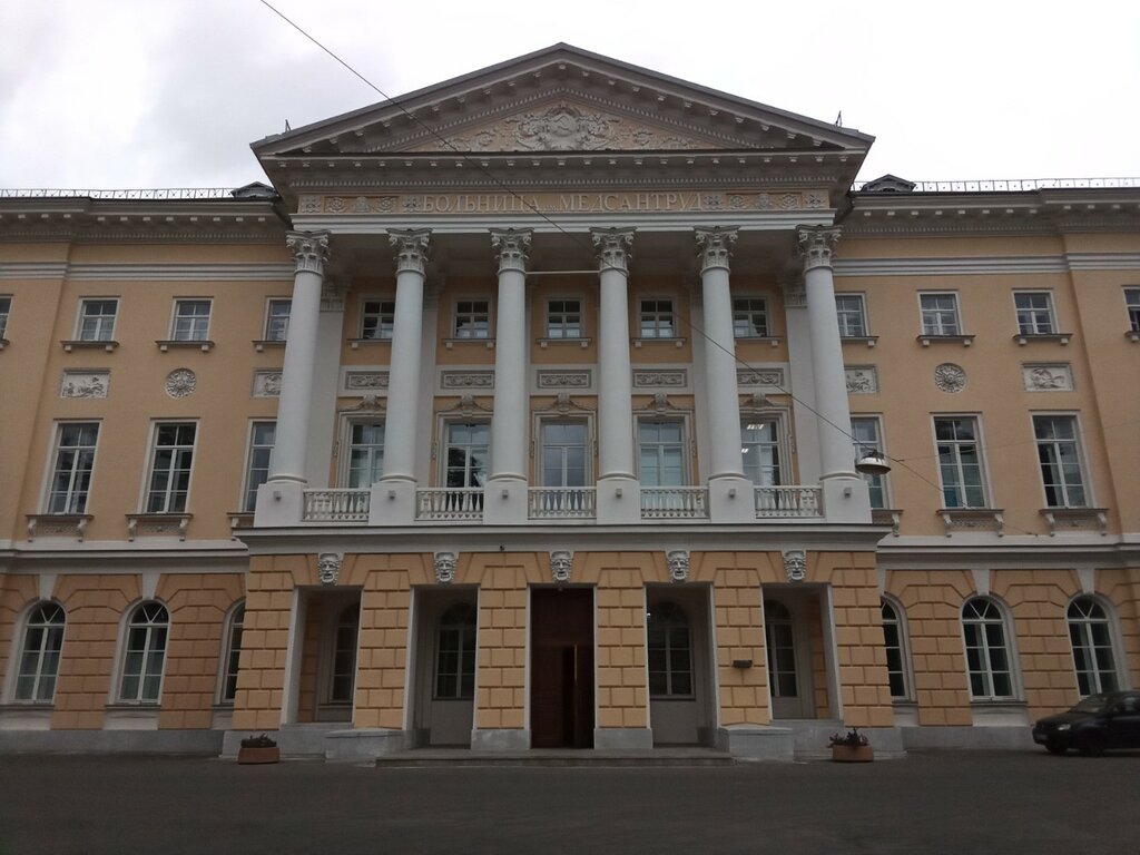 Department of the hospital ГКБ им. И.В. Давыдовского, неврологическое отделение № 8, Moscow, photo