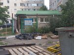 Заволжье (ул. Врача Михайлова, 60), товарищество собственников недвижимости в Ульяновске