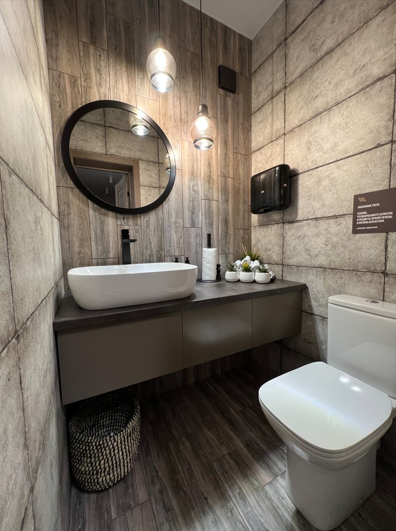 Фото Витаура