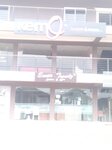 KemO Braids (La Bawaleshi Road, 129) ، صالون تجميل