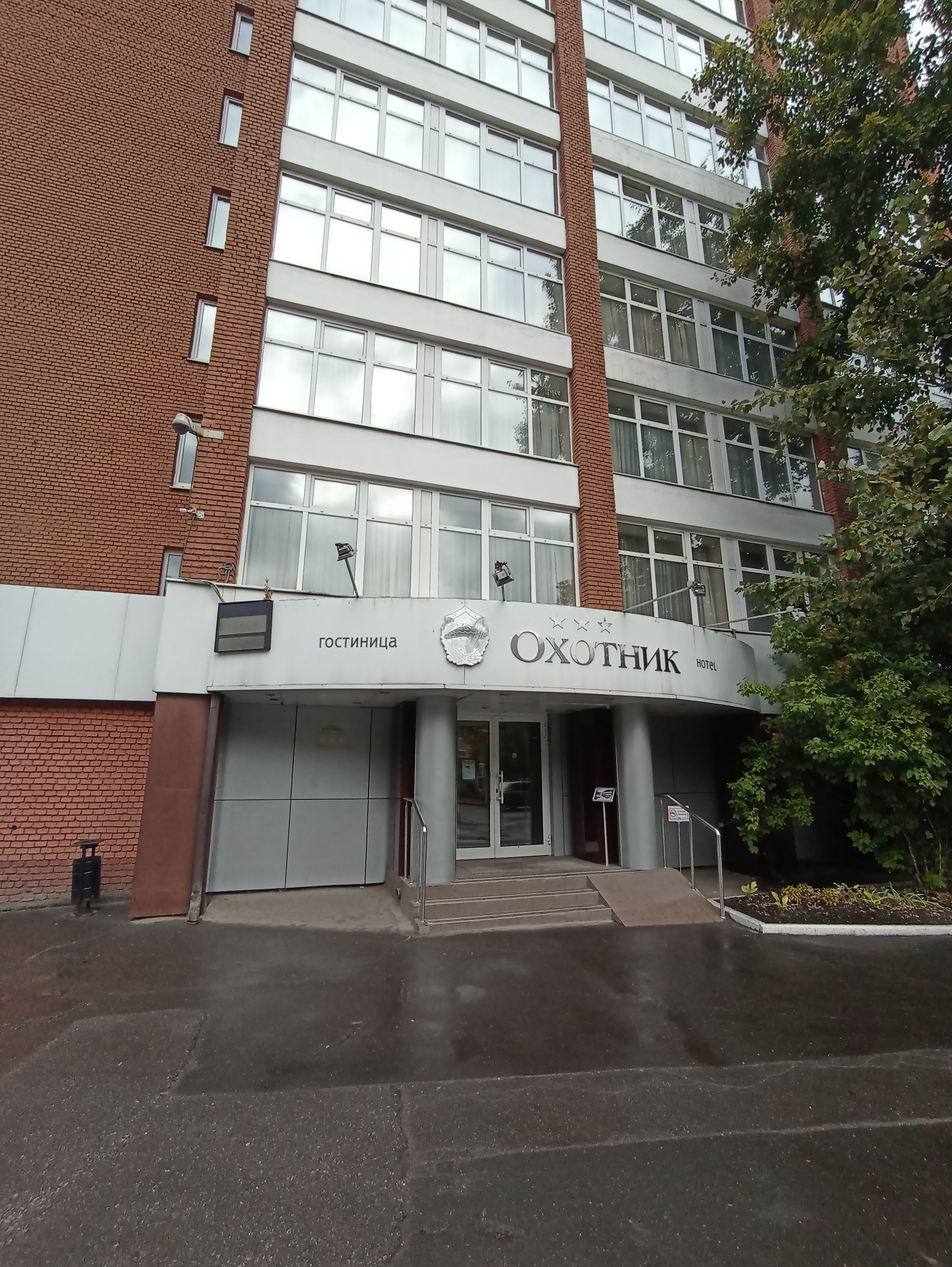 Фото Охотник