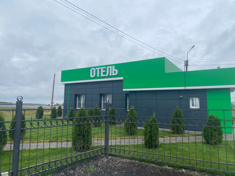 Фото отеля 2