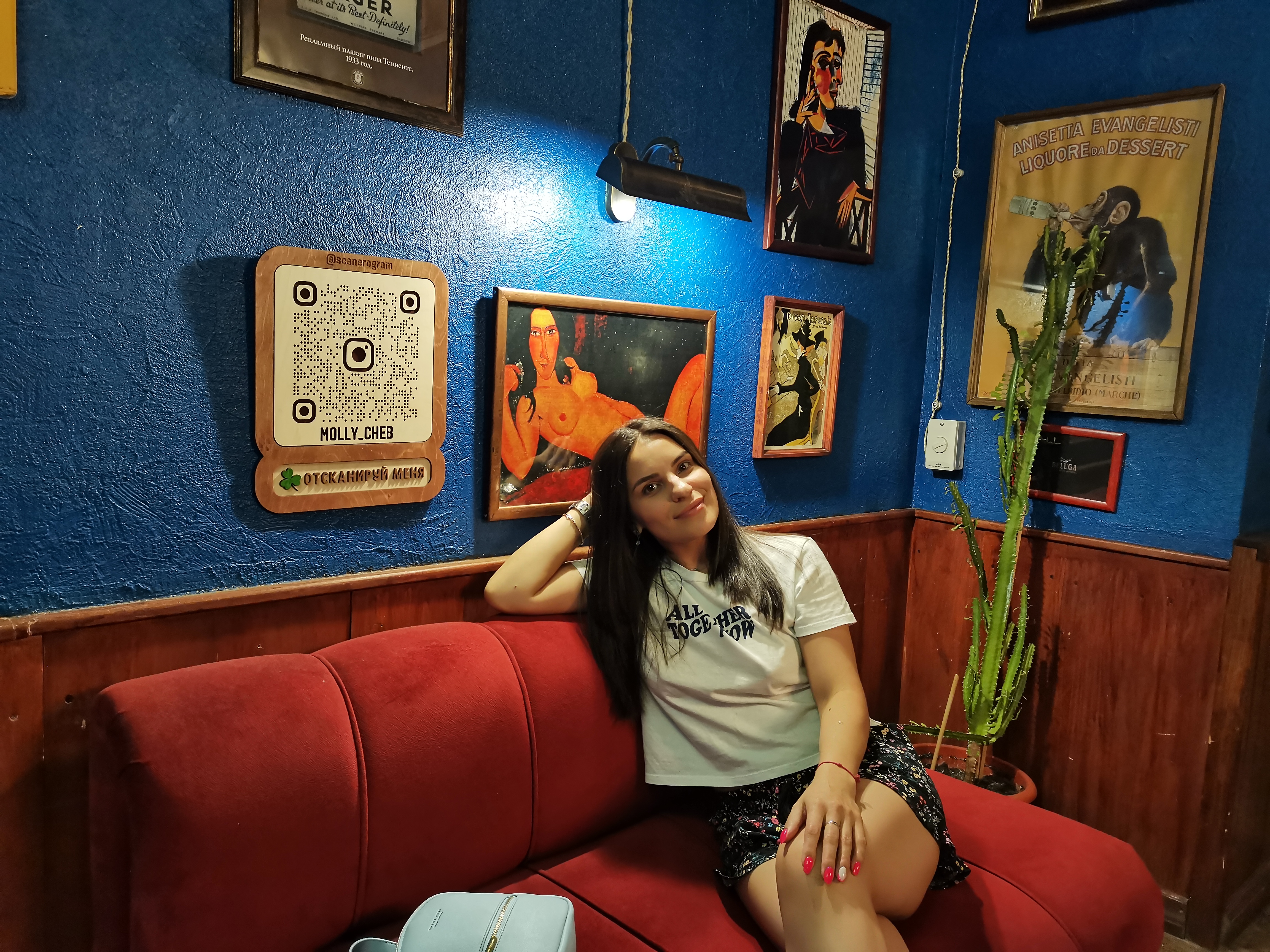 Фото Президент Отель Дис