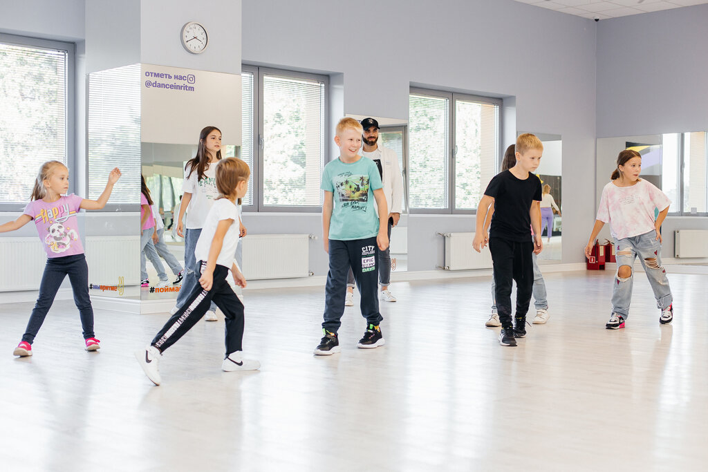 Dance Rhythm в Люберцах