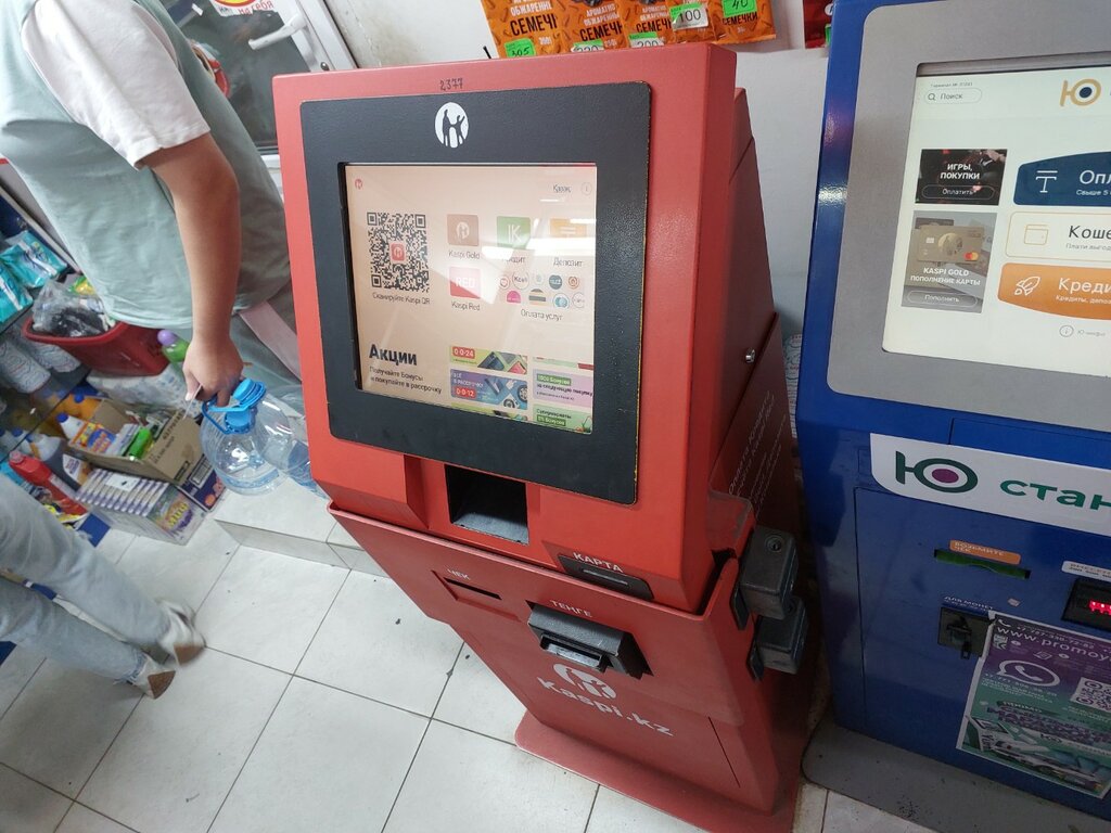 Payment terminal Kaspi.kz, Astana, photo