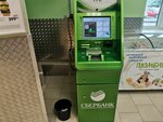 Сбербанк, банкомат (ул. Авиастроителей, 27), банкомат в Новосибирске