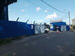 Master-Stroy i Ko (Port-Arturskaya Street, 12В), tienda de construcción