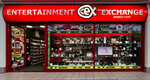 CeX (England, Staffordshire County, Burton upon Trent), mobile phone store