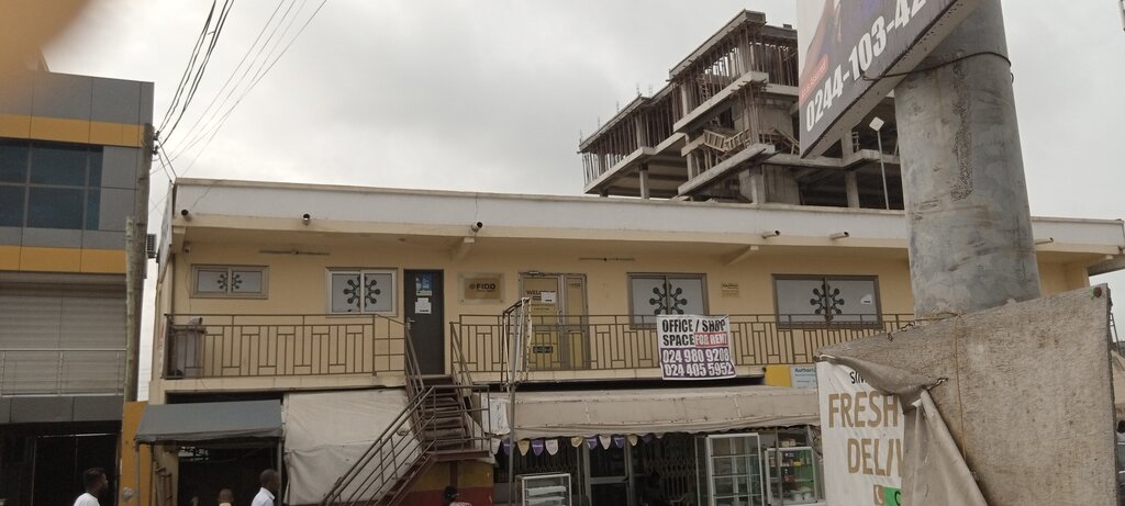 Translation agency Fido Micro Credit, Accra, photo