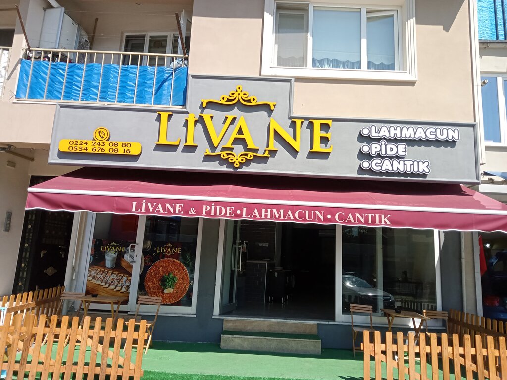 Cafe Livane Pide & Lahmacun, Artvin, photo