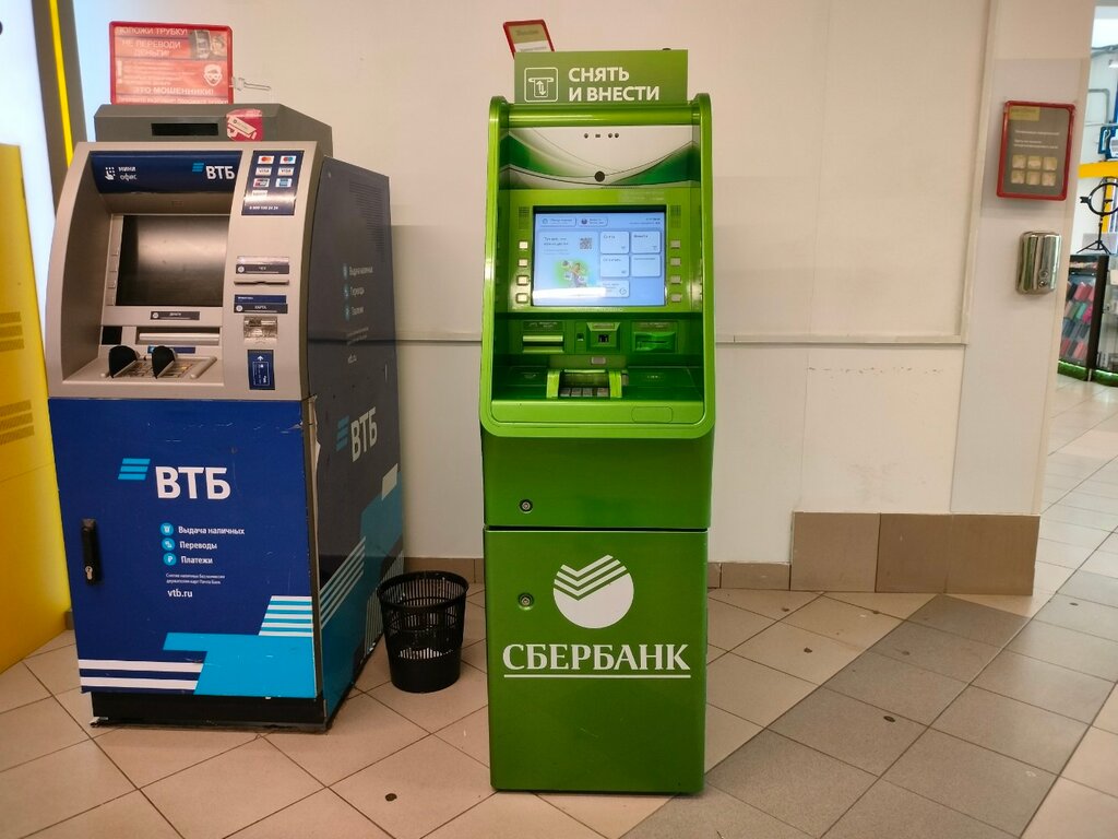 ATM Sberbank Rossii, bankomat, Kaliningrad, photo