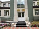 Komitet opeki i popechitelstva Administratsiya g. Surguta (proyezd Sovetov, 4), social service
