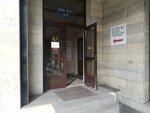 Clea Caro (Bolshaya Monetnaya Street, 16к30), clothing store