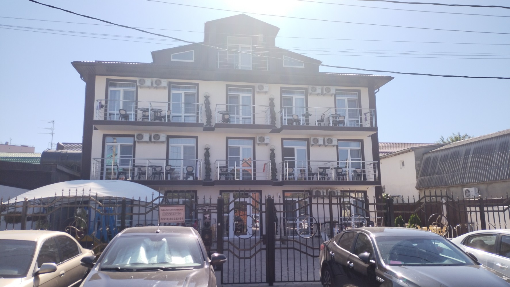 Фото Алкеста