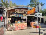 Шашлык шаурма (Krasnodar Territory, Anapa, Dzhemetinskiy proyezd), fast food