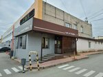 Bufet (Chkalova Street, 7К), canteen