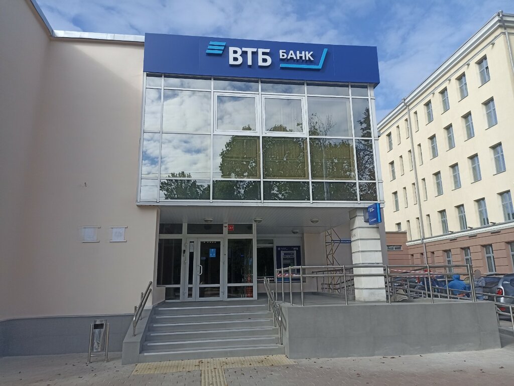 Money transfers Western Union, Gomel, photo