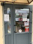 Продукты (Agricultural Settlement of Gozha, Pieramogi Street, 25), grocery