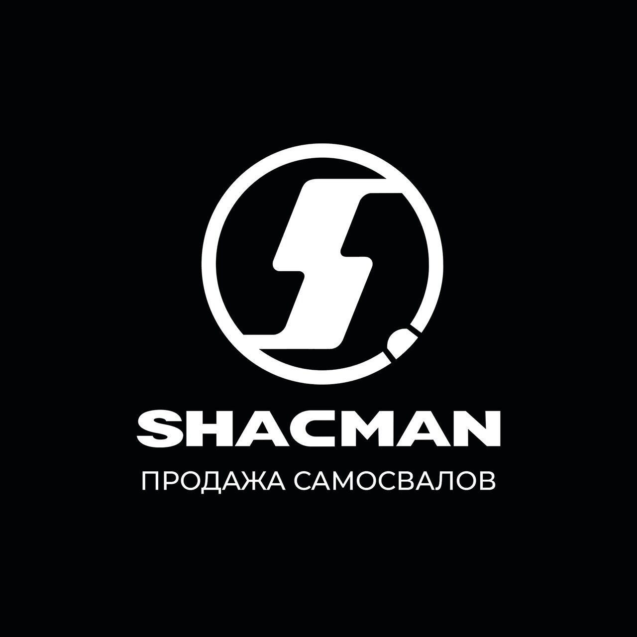 Шакман Мос