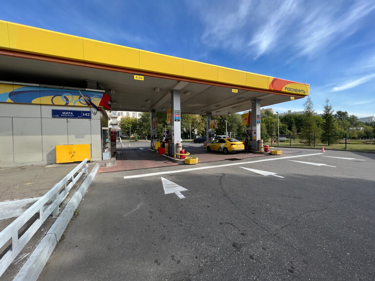 Gas station Rosneft, Moscow, photo